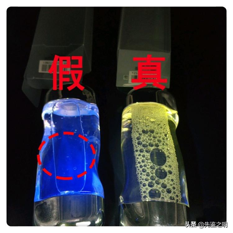 ipsa流金水真假鉴定,ipsa流金水300ml正品鉴定