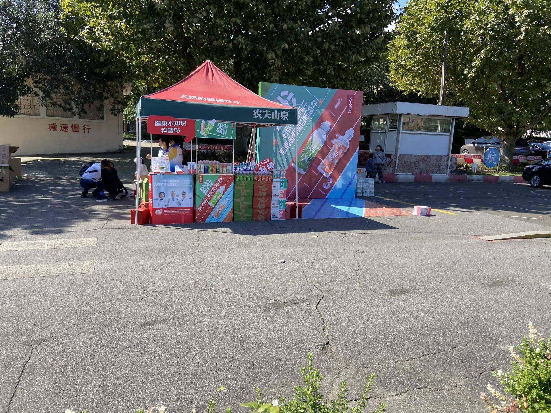 上海荔枝杯平衡车视频比赛 (荔枝杯宁波站平衡车比赛现场)