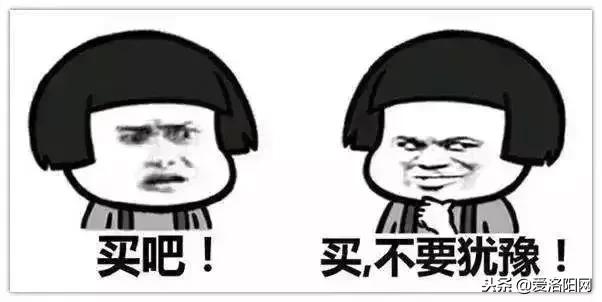 双十一账单图,双十一账单查询2020