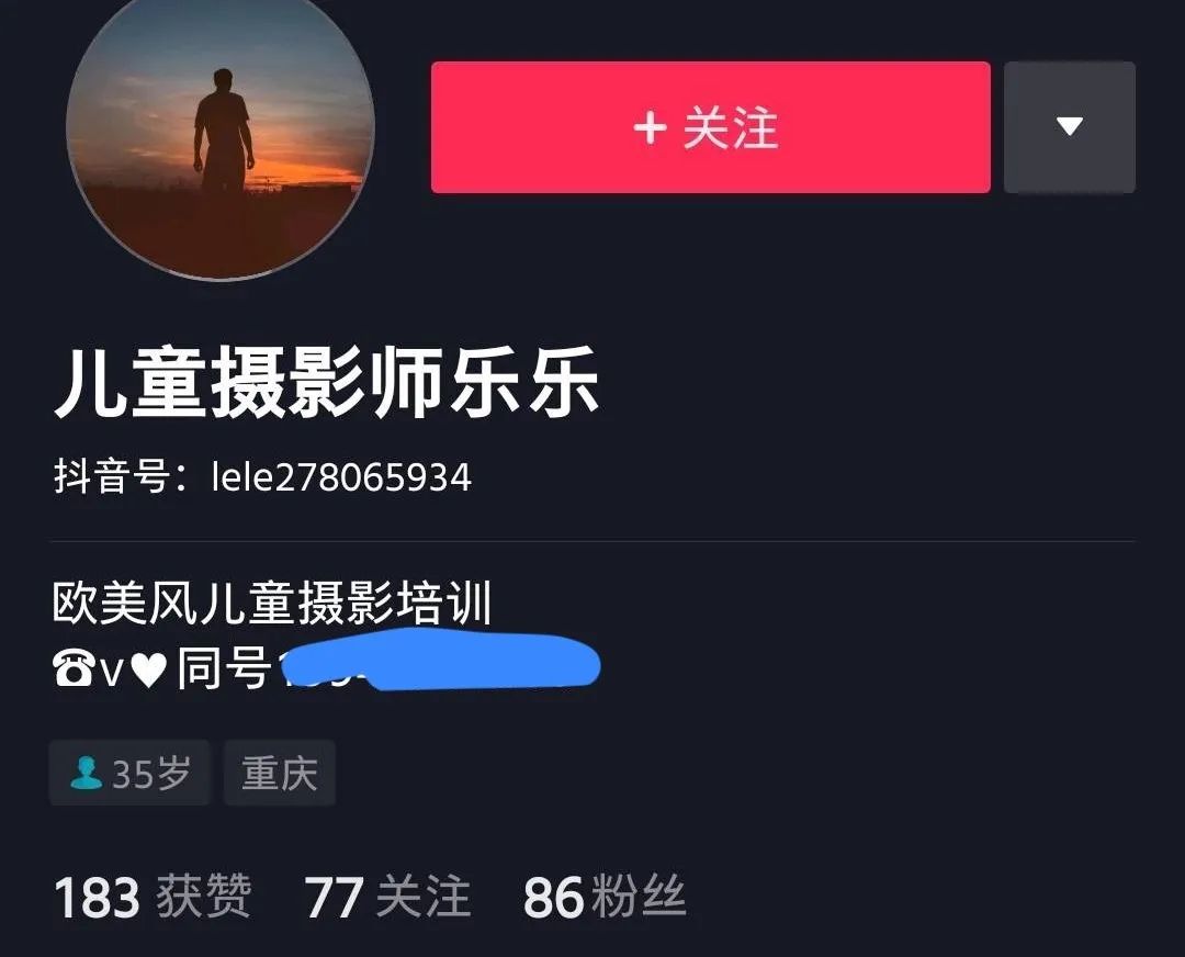 用绳栓猫头抛猫拽猫!还称自己爱猫?求求你做个人吧!