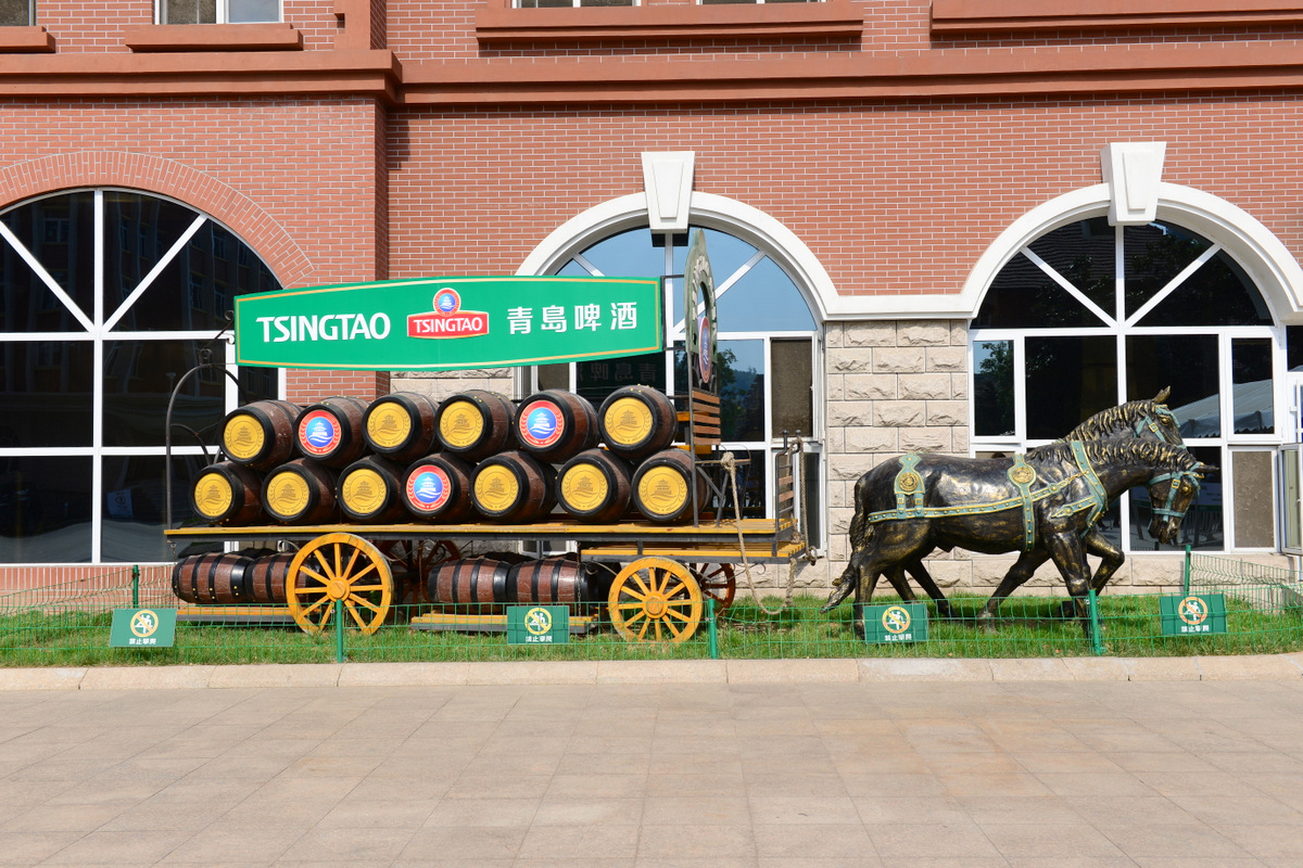 青岛好玩的博物馆免费,青岛啤酒博物馆奇幻之旅