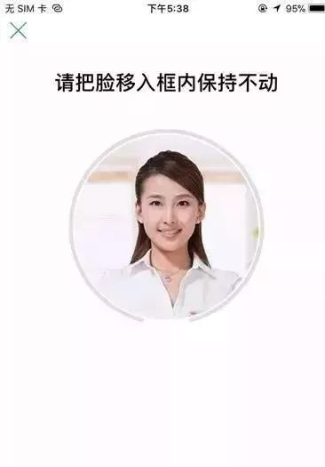 12306注册时号码被别人注册怎么办,注册12306证件号码已被注册怎么办