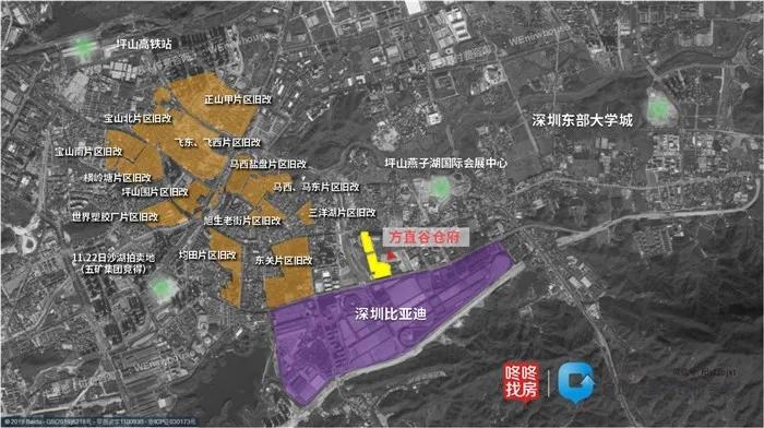 坪山方直谷仓府值得买么,坪山方直谷仓府房价