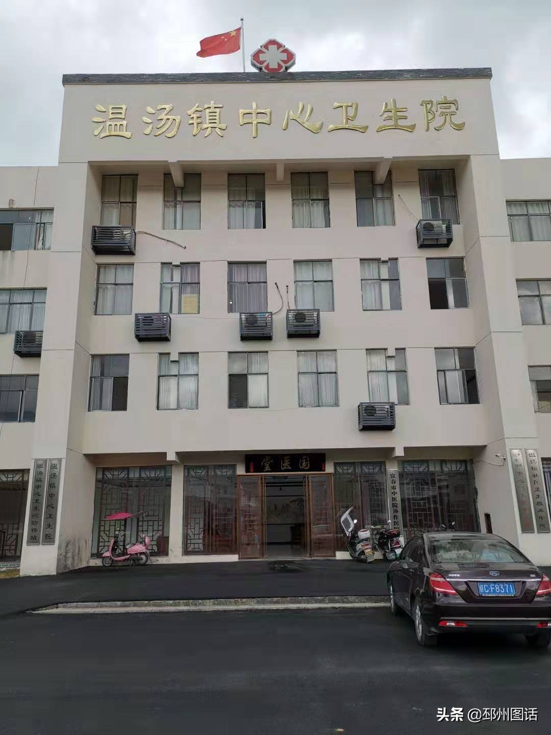 冬季养生泡汤好去处,避暑养生地点推荐