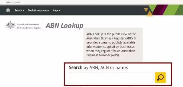 清算尽职调查注意事项,尽职调查实用网站及app最新汇总
