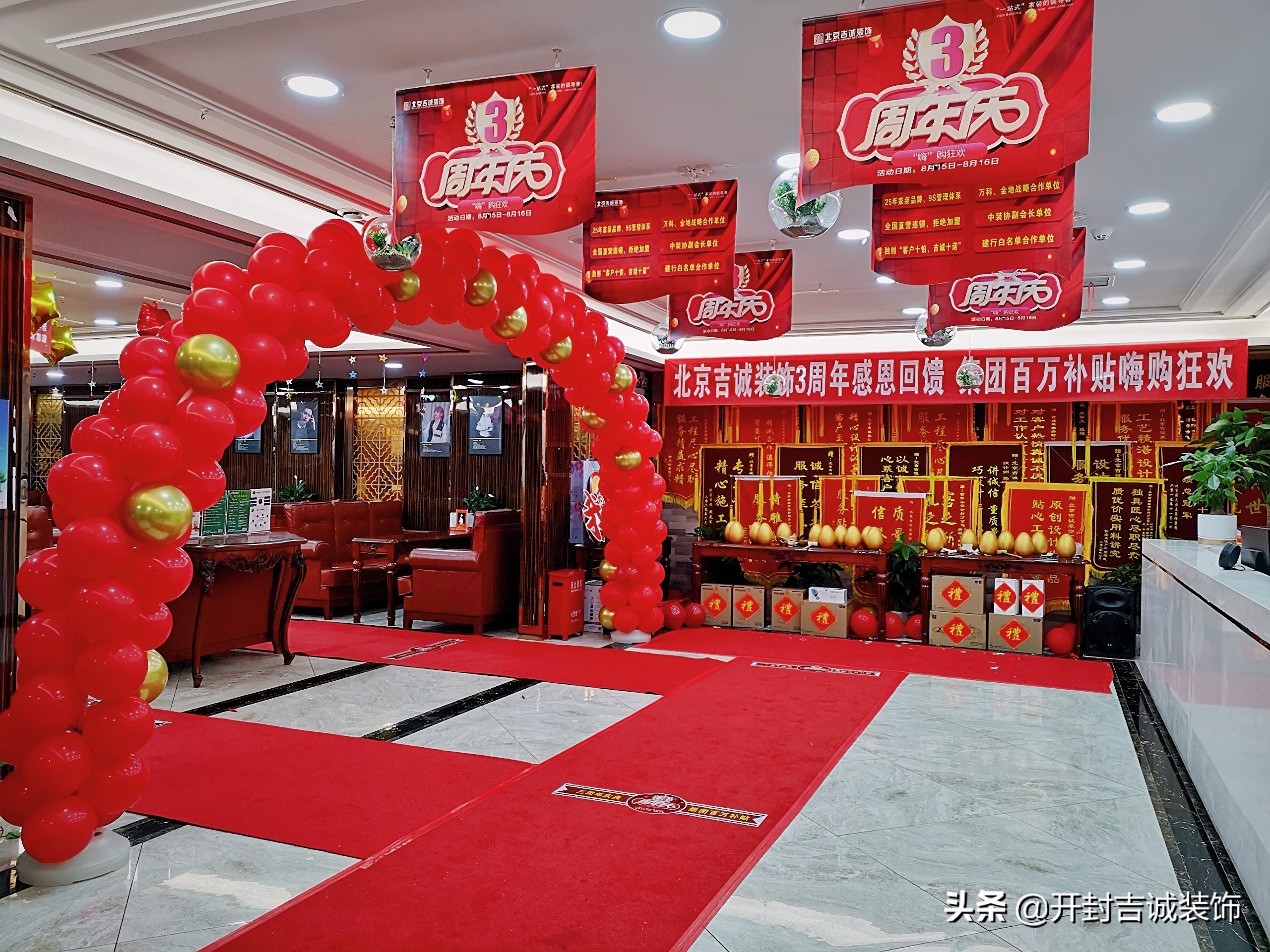 八月圆满结束,8月完美收官9月再创辉煌