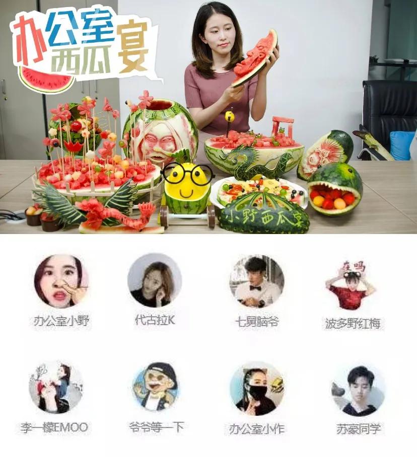 揭秘mcn网红大红大紫的背后推手 (mcn网红恩怨与内幕)