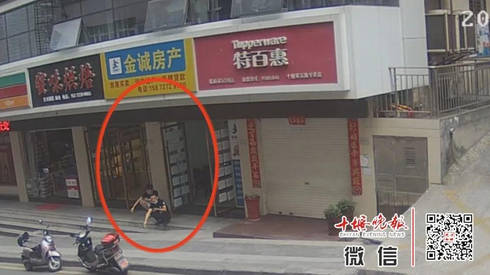 十堰被约谈,十堰被约谈的新闻