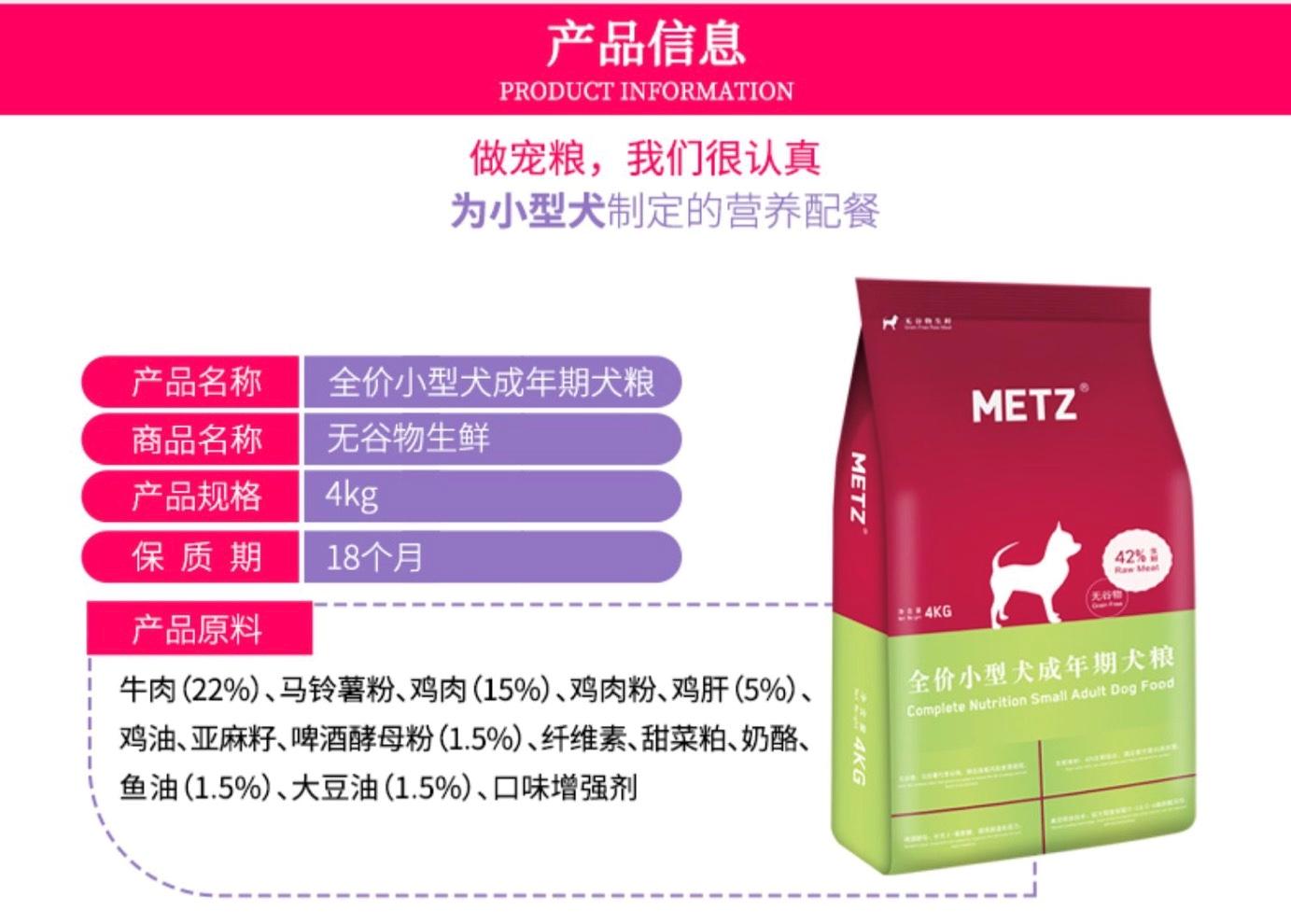 狗狗不吃狗粮怎么办还吐黄水,狗狗不吃狗粮怎么办