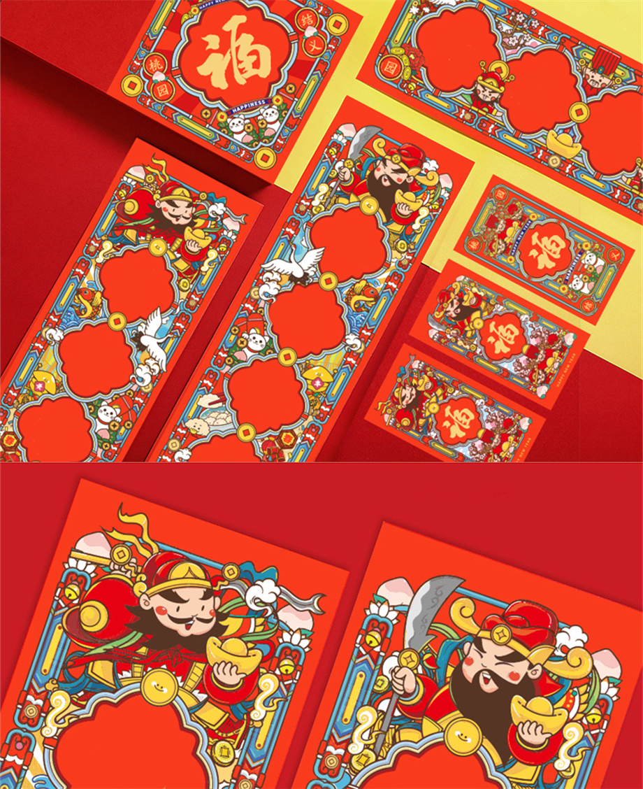 适合过年玩的卡牌类桌游,游卡桌游e系列