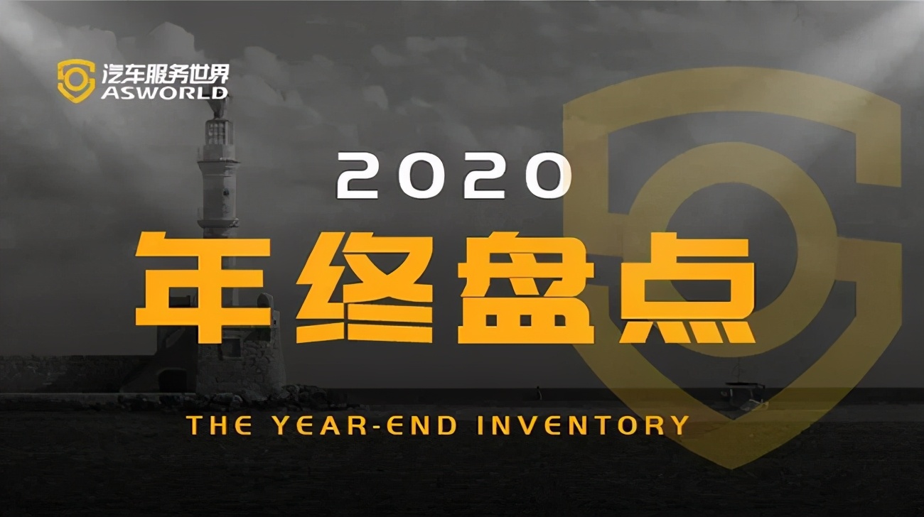 最新卖假机油案件,出售假机油4000元有什么后果