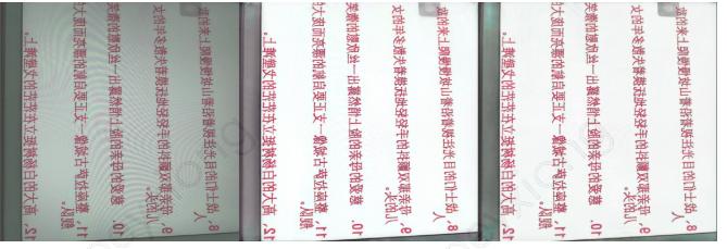 QQ新功能:图片一键转PPT,比OCR更强大的文档重建技术