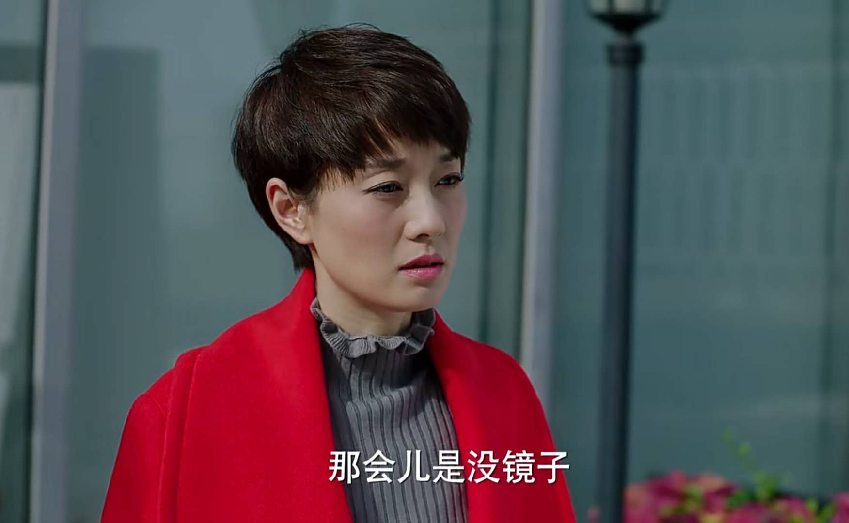 我的前半生贺涵和唐晶结局,我的前半生罗子君和唐晶结局