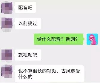 “我，12岁，为一条lo裙拼了命赚钱！”