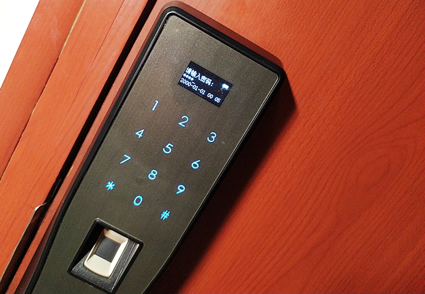 方正老款智能锁指纹锁,振兴安防智能锁好吗