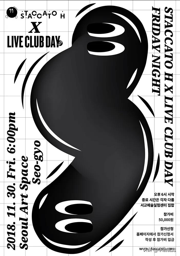 彩妆pop海报设计,彩妆pop手绘海报创意