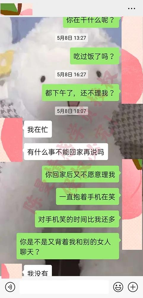 老公出轨两次了还能继续过日子吗,老公二次出轨怎么解决