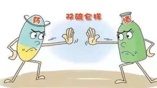 这么多年你吃的消炎药可能都吃错了！