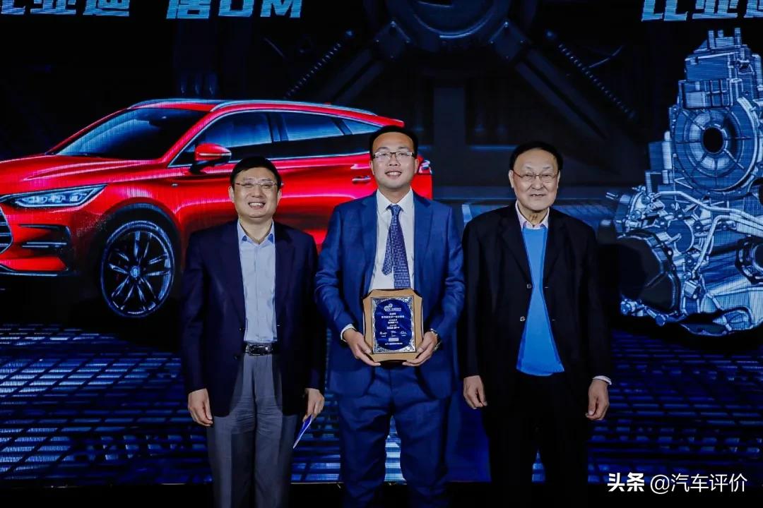 比亚迪强大技术,比亚迪汽车技术支持