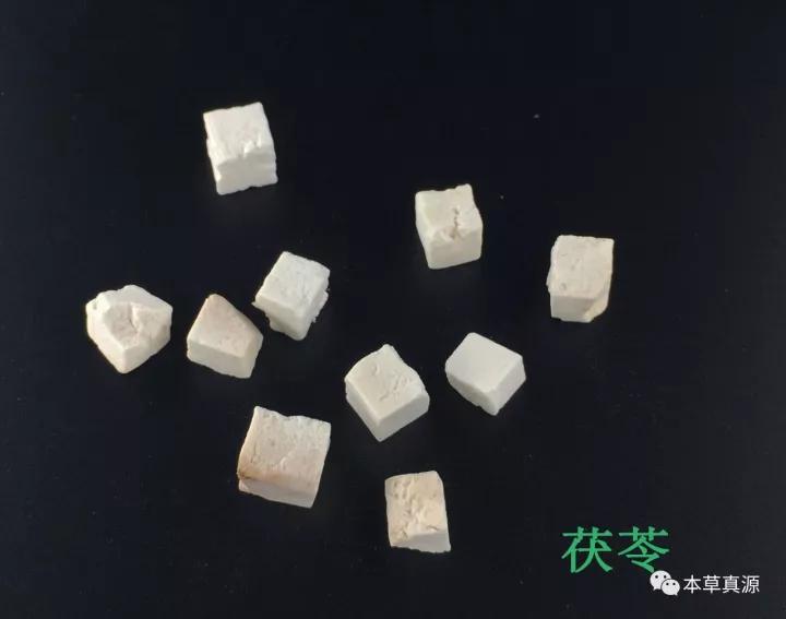 茯苓利湿健脾乃上品中草药,利水健脾茯苓的功效