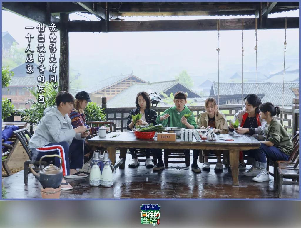 向往的生活1-6季文案,向往的生活一屋两人三餐四季文案