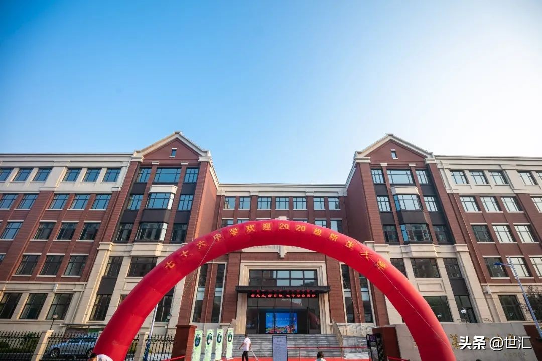 大连第76中学,大连76中学新消息