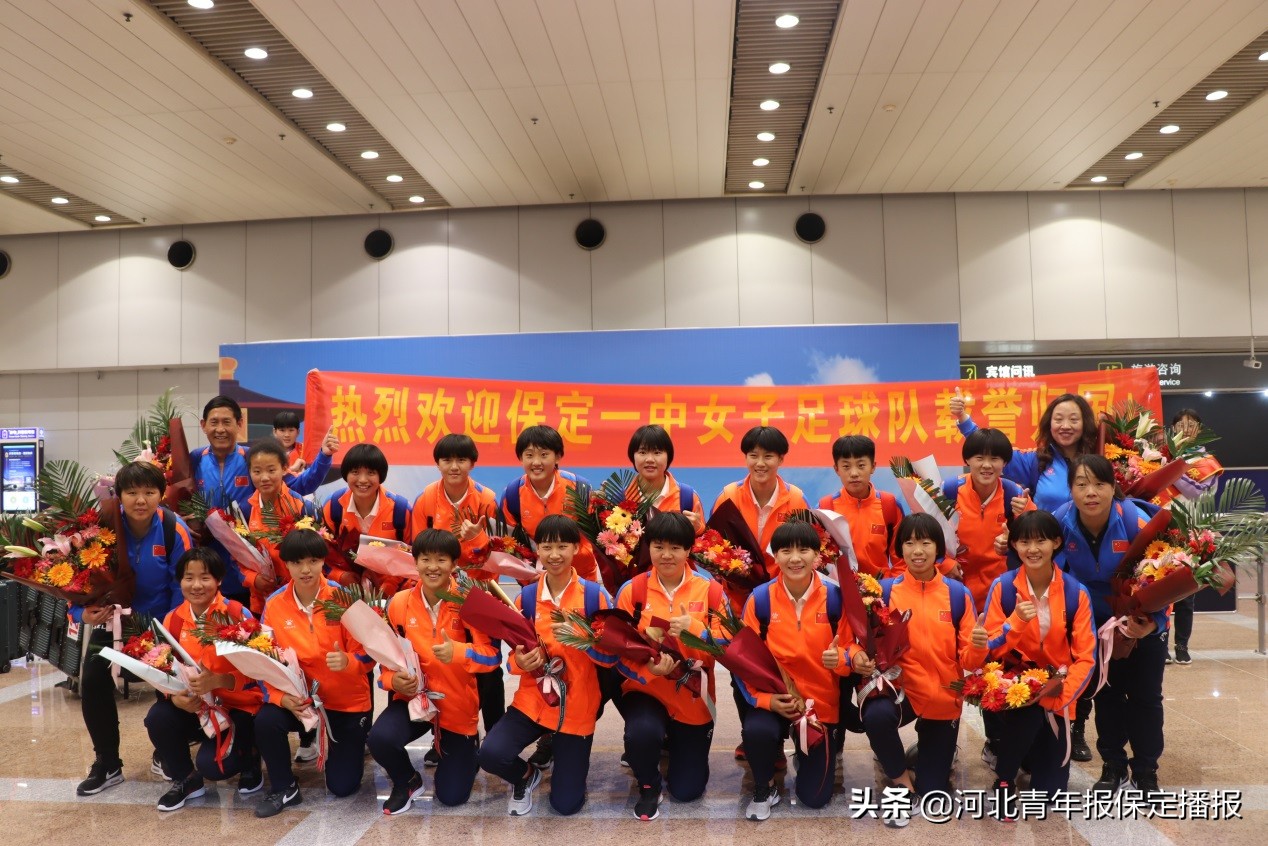 女足首夺世界冠军,女足绝境翻盘挺进决赛