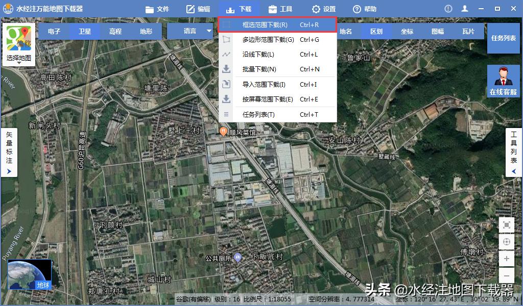 谷歌卫星图的墨卡托在哪里设置,谷歌卫星地图拖放技巧