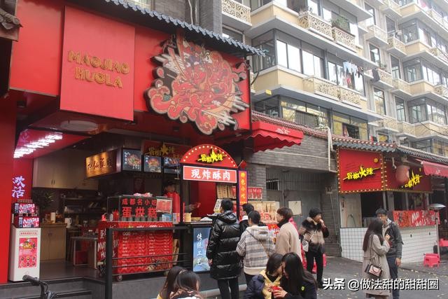 宽窄巷子附近有一条什么街,宽窄巷子一条街在哪里