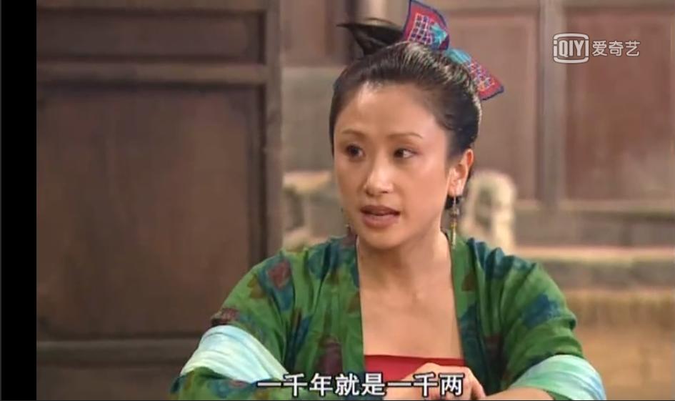 人参的功效与作用是凉性还是热性,人参熟地黄在一起吃的功效和作用