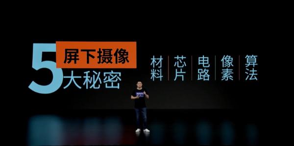 中兴通讯逆势崛起,中兴通讯为什么如此低调