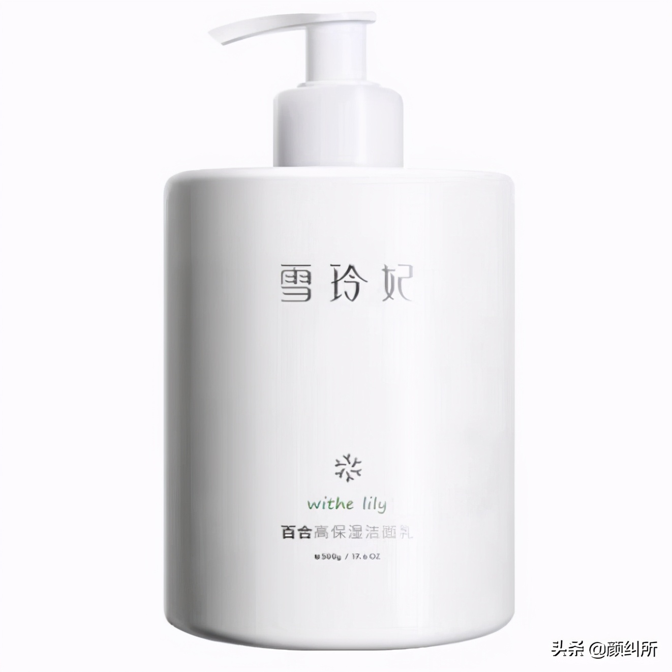 颜纠所的美妆测评靠谱吗,颜纠所测评靠谱吗