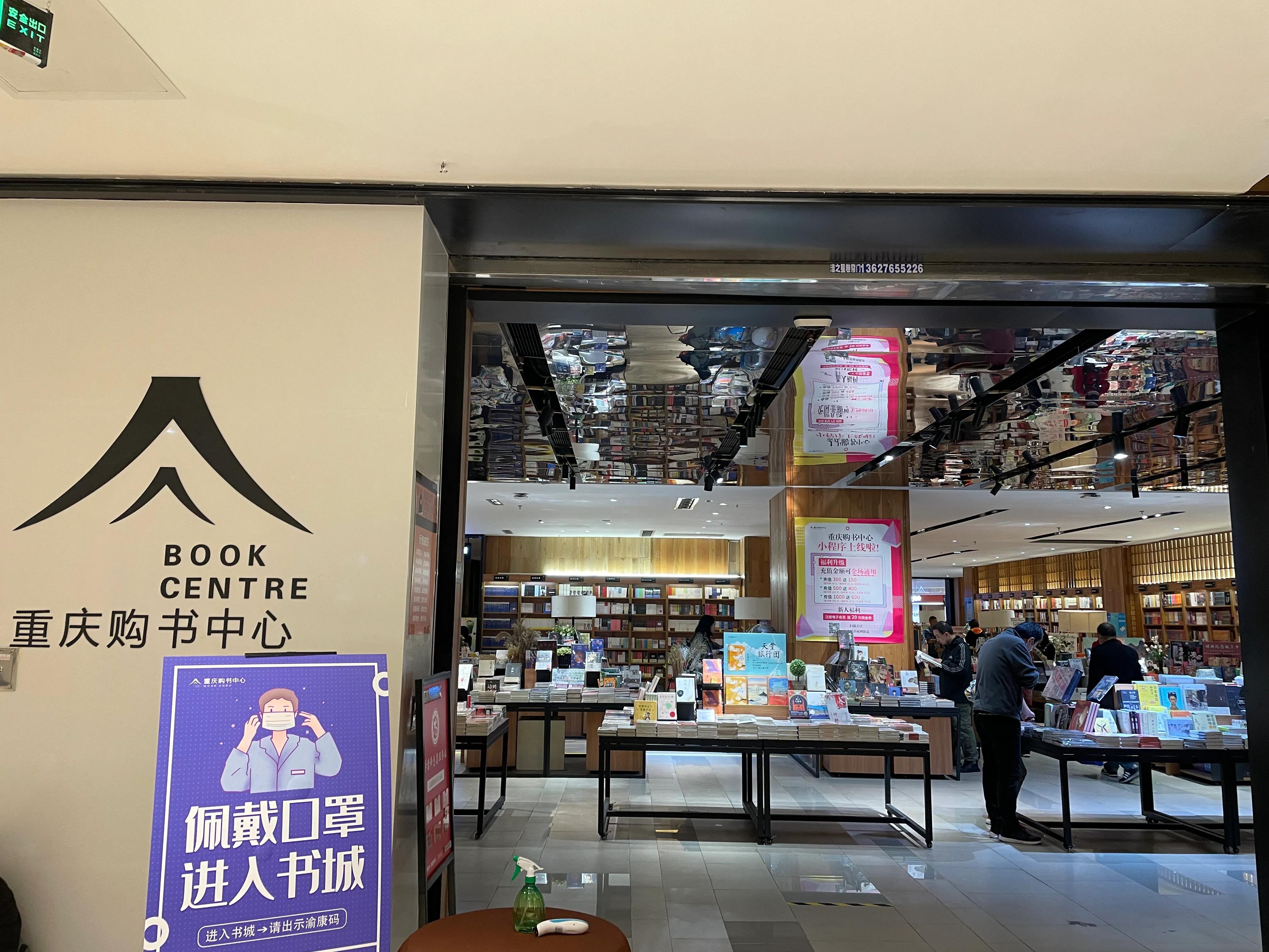 重庆大坪旅游街区推荐,重庆大坪周边游玩攻略