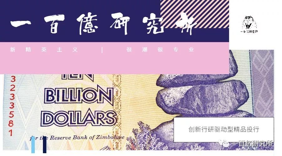 宠物经济新方向“萌宠频道”幕后操盘手ALEX