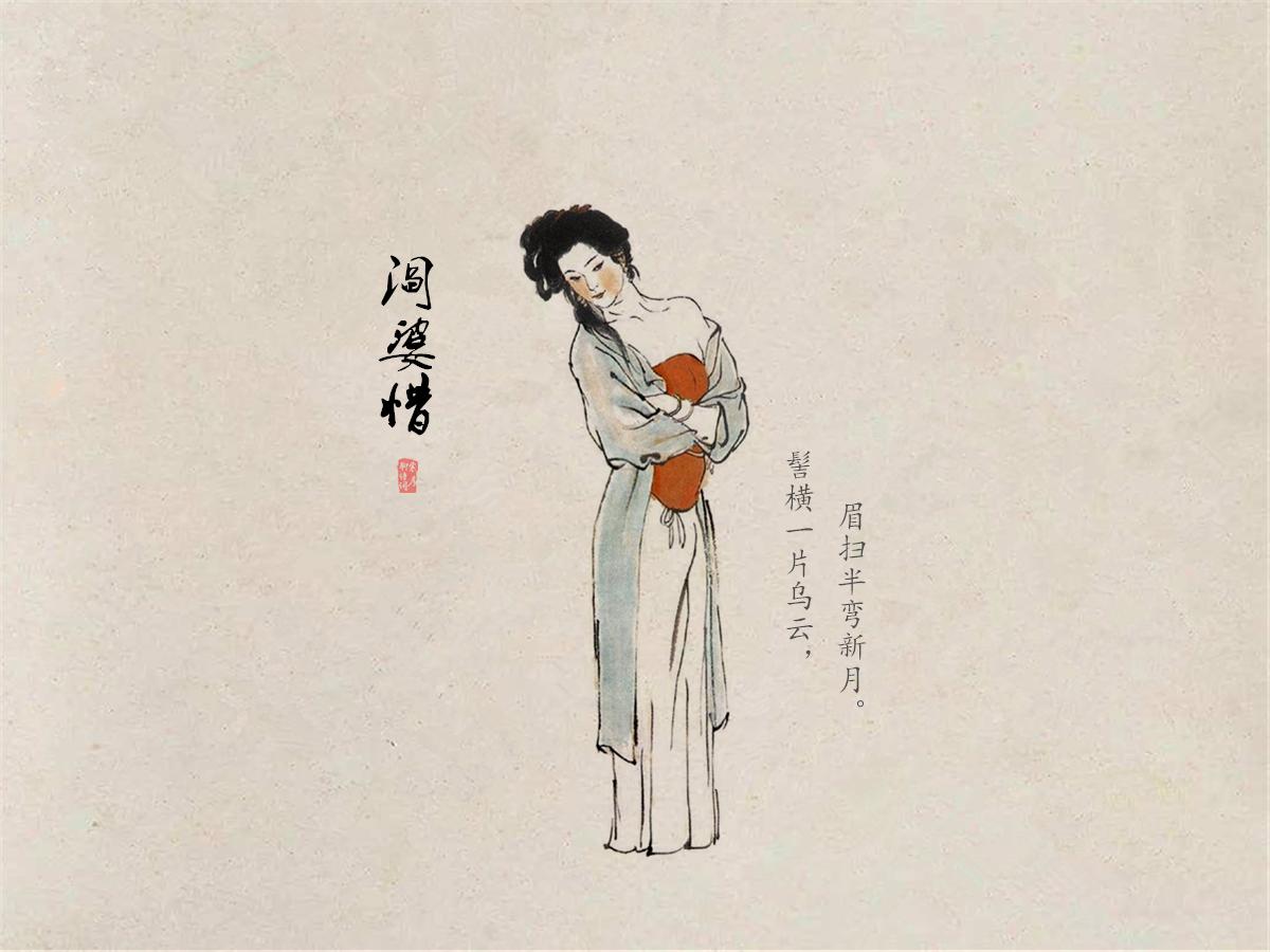 水浒传的人生哲理名句,水浒传人情世故经典片段