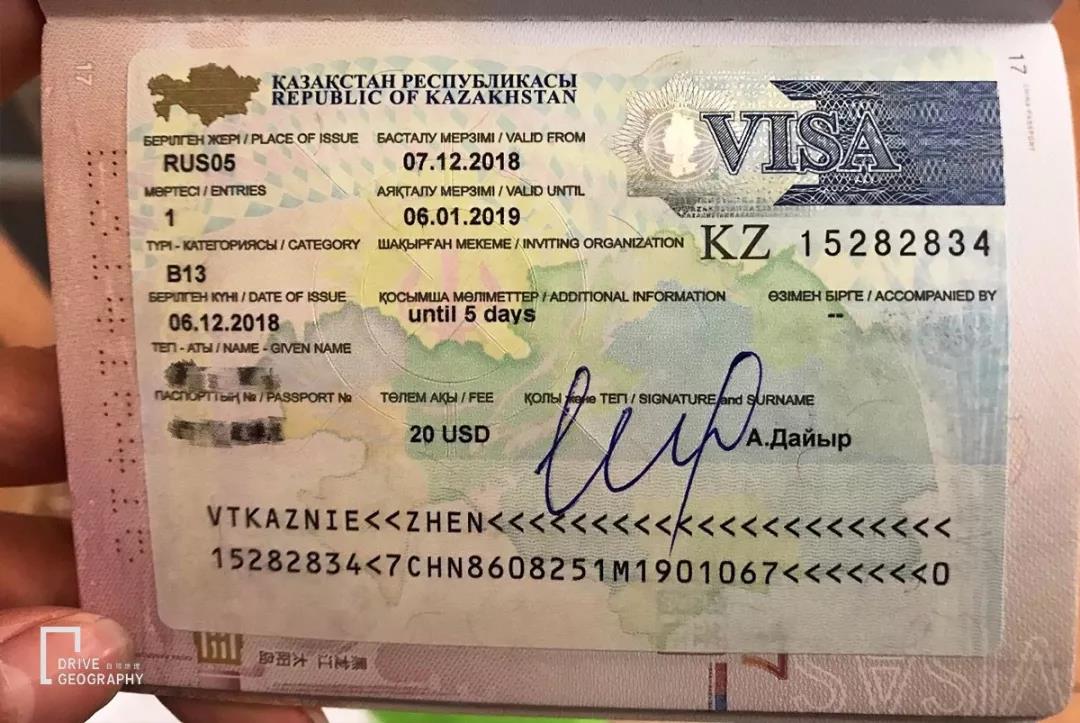 最牛沪c开到陆家嘴,最牛沪c跑的路线