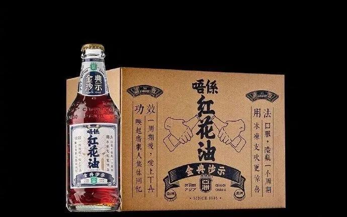 沙示汽水只有广东有吗,沙示只有广东人喝吗