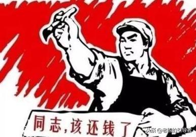 老赖被判拒执罪后还不还钱怎么办,老赖不还钱可以申请拒执罪吗