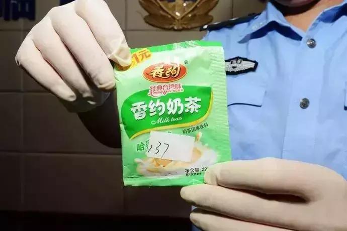 新毒品伪装成奶茶真实案例,警惕伪装成食品的新型毒品