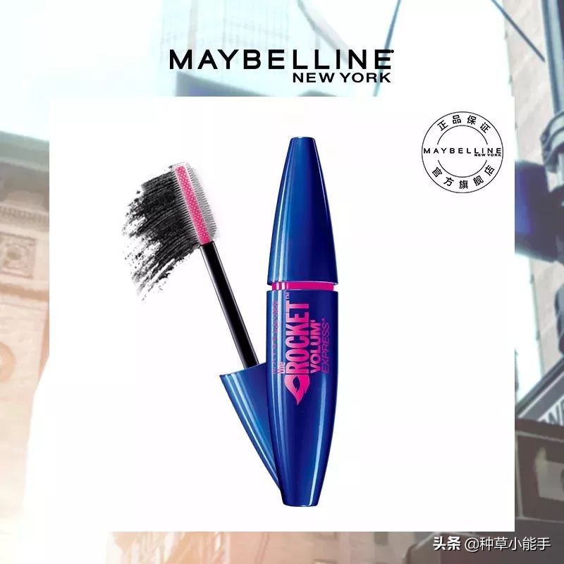 值得入手的美宝莲 (美宝莲值得买的单品有哪些)