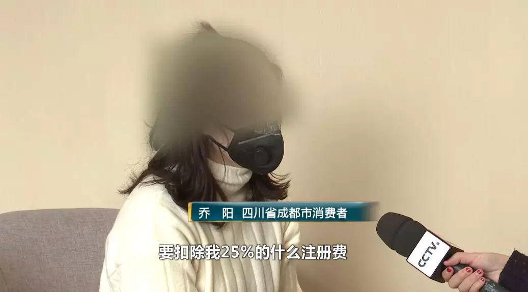 315哪些培训机构曾被点名,315曝光咨询培训机构