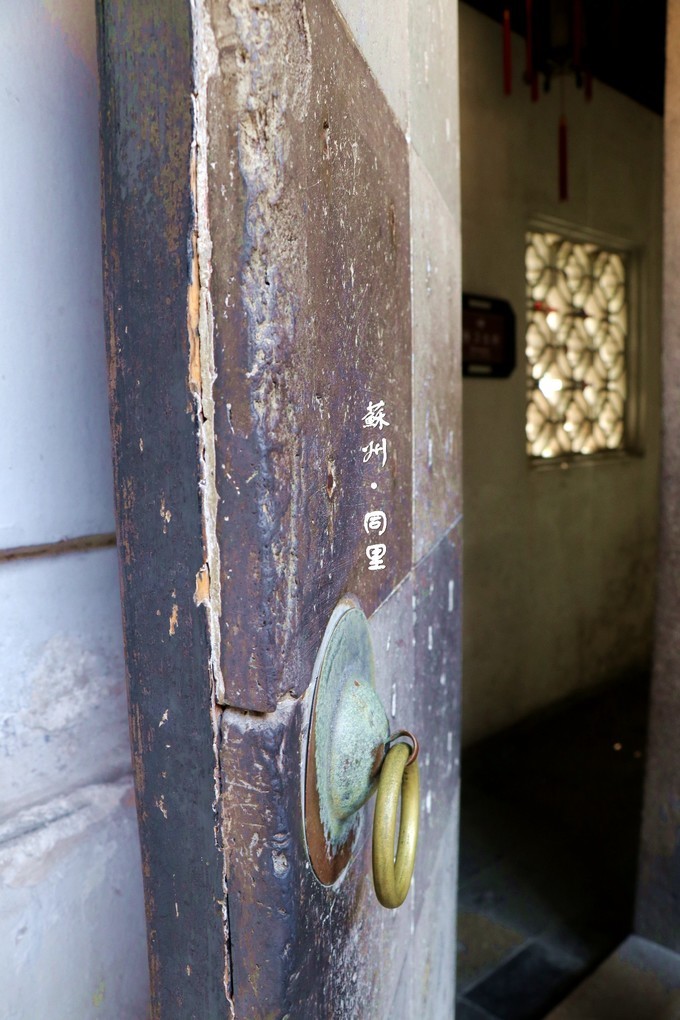 千年古镇苏州周庄一日游,苏州千年古镇同里