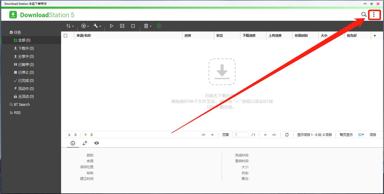 快速分体吊运神器,快速搬运下楼神器