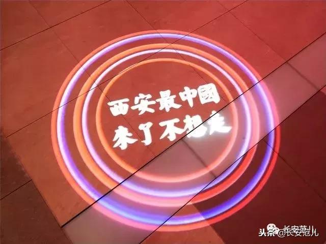 大唐不夜城照片精修,大唐不夜城图片美景实拍