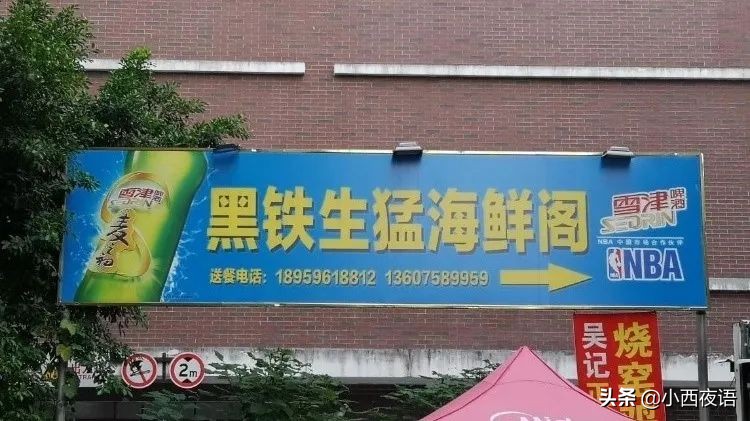 漳州古城宝藏店铺美食,漳州老字号美食攻略