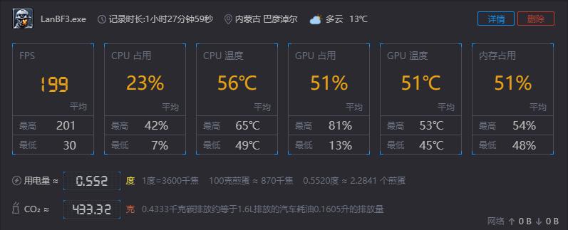 超频三蜂鸟机箱和机械大师c24,超频三蜂鸟2机箱什么材质