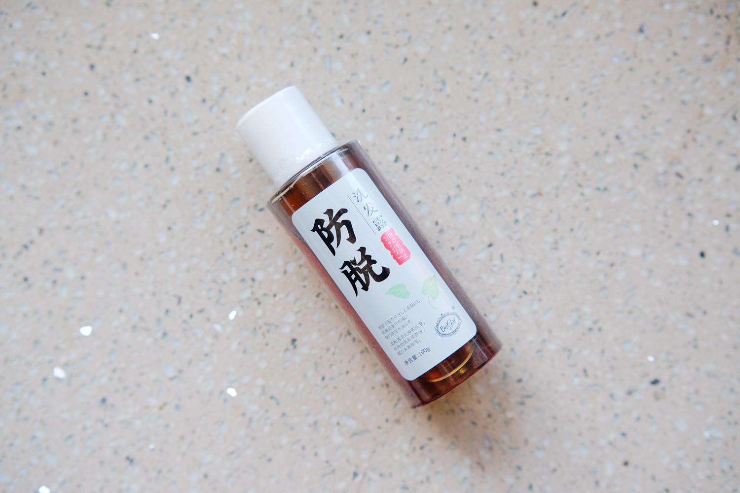 目前十大公认最好用防脱洗发水,十大公认好用的防脱洗发水