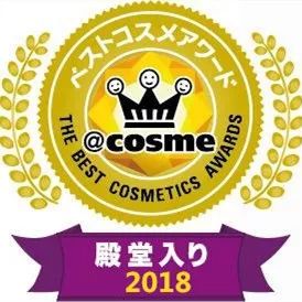 cosme大赏护肤品,cosme十大必买化妆品