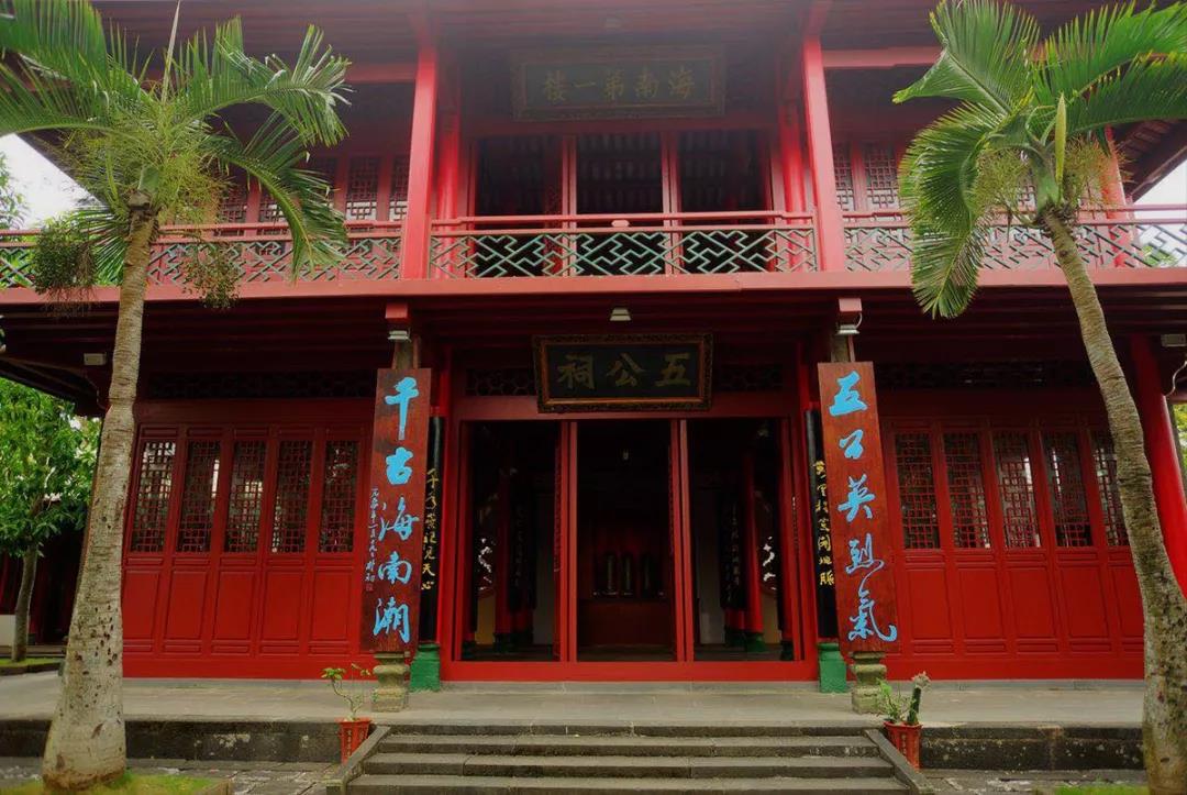 我国最年轻的省份海南，是怎么从广东脱离出来的？|中国自驾地理