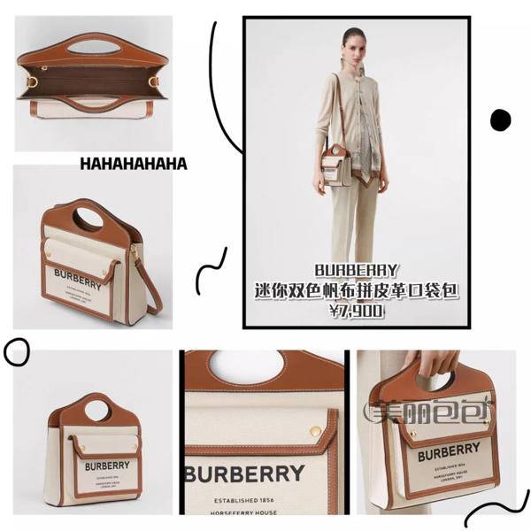 让人眼前一亮的帆布包,好看又时髦帆布包推荐